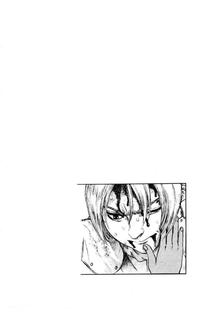 Sayfa 23